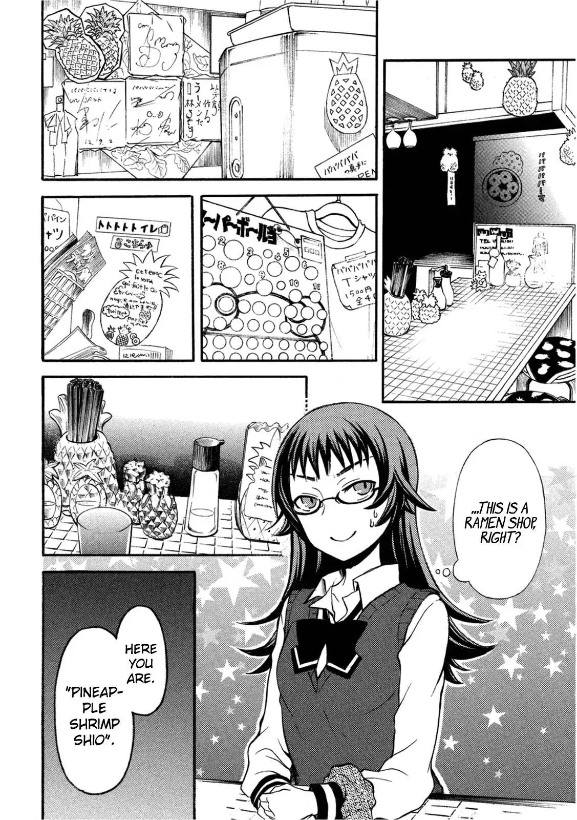 Ramen Daisuki Koizumi-san Chapter 7 4